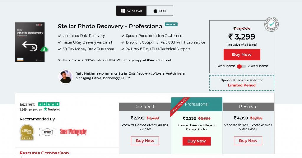 stellar photo recovery premium product key