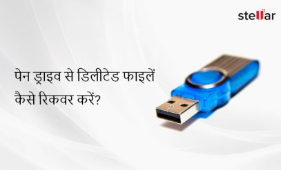 Recover Deleted files from pen drive