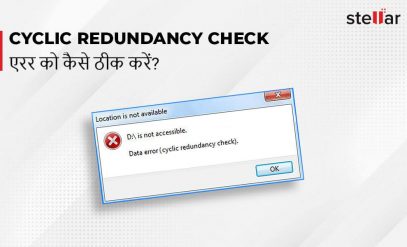 How to fix Cyclic Redundancy Error