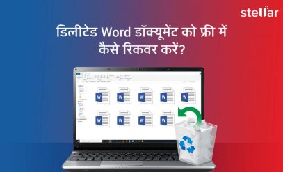 Recover word document in Free