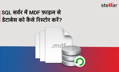 Restore Database from MDF